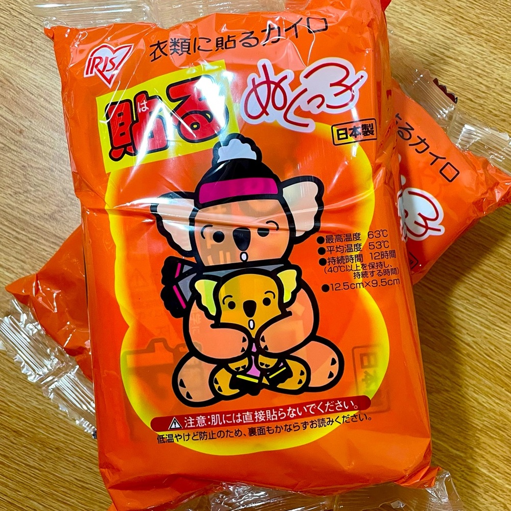 Hand body warmers stick on clothes adhesive 20PK